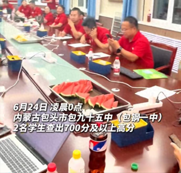 宇轩配资 713分！北大招生办连夜上门“截胡”，为了和清华抢人也是拼了