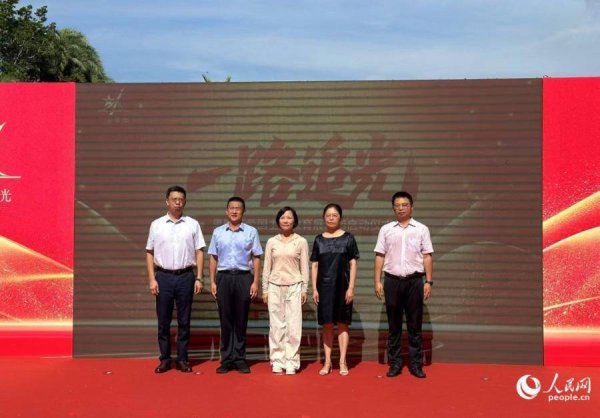 蚂蚁配资 构建沉浸式爱国主义教育新范式 厦门思明启动“一路追光”爱国主义教育展示带