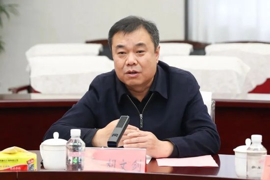 建宝优配 董事长空缺一年半后 红塔银行迎“农行系”新掌门