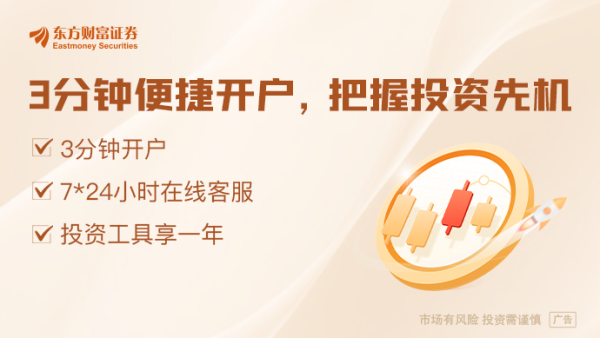 道正网  特朗普政府官员再向美联储“开炮”：不肯降息 财政管理不善！