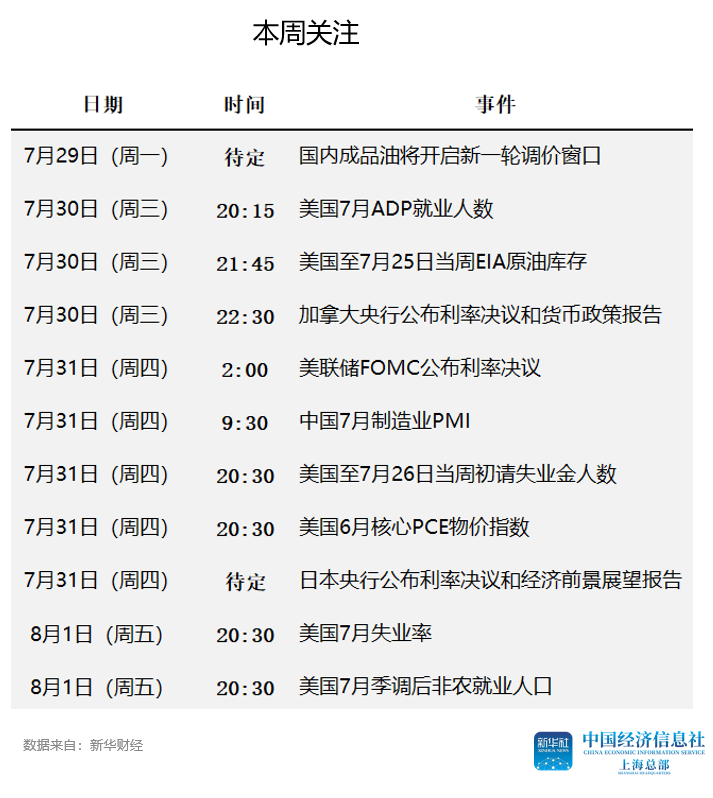 070246b61fc642ac916f0a598a058fc6.png